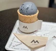 Cement Cake