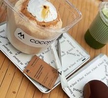 Fresh Coconut Iced Coffee