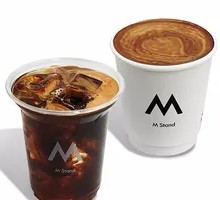 American Coffee