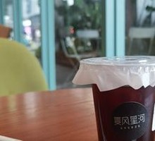 Black Currant Lemon Sparkling Soda