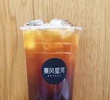 Coconut American
