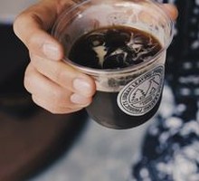 Super Cold Brew Americano