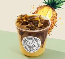 Pineapple Green Tangerine Americano