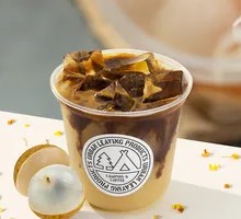 Longyan Osmanthus Americano