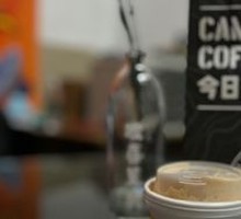 Hot Latte