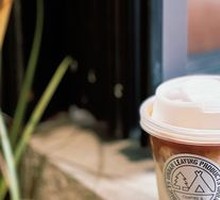 Mint Chocolate Iced Latte