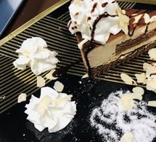 Awakened Lion Tiramisu