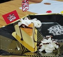 Lion Awakening Cheese Cake