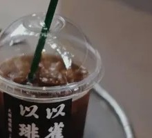 Cold Brew Coffee