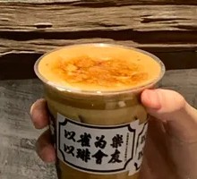 Lava Coffee