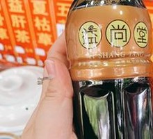 Cough Relief Tea