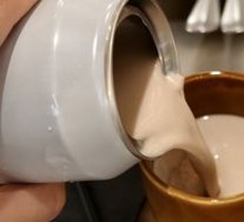 Almond Latte