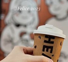 Mint Latte