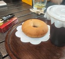 Cranberry Bagel