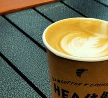 Peanut Butter Latte