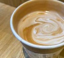 Super Bitter Latte