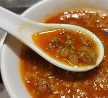 Tomato Hot Pot Base