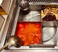 Tomato Soup Base