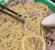 Lemon Noodle Soup