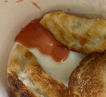 Pan-fried Dumplings