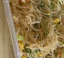 Stir-Fried Rice Noodles