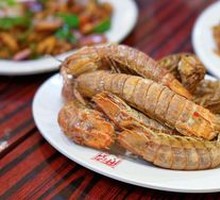 Salted Pepper Mud Crab
