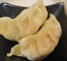 Japanese Dumplings