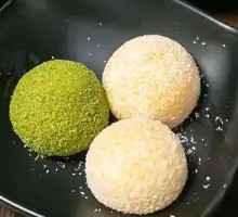 Mochi