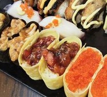 Eel Sushi