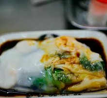 Premium Rice Noodle Roll
