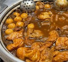 Grandma's Beef Tripe