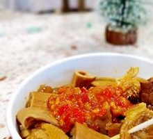 Signature Beef Offal