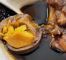 Pork Trotter Ginger Vinegar Egg
