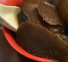 Braised Pig's Feet