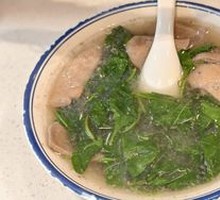 Pork Liver and Goji Berry Soup