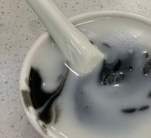 Almond Sesame Paste