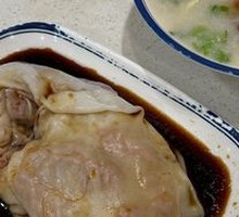 Yuan Yang Intestine