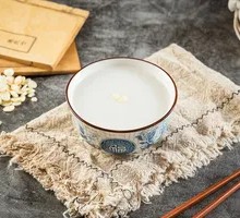 Walnut and Almond Paste