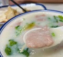 Lean Pork Rice Porridge