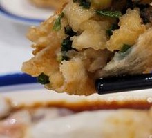 Pan-fried Dumplings