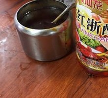 Soy Sauce Vinegar Chili Sauce