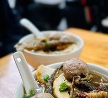 Beef Ball Noodle Soup (Small)