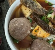 Fish Skin Noodles