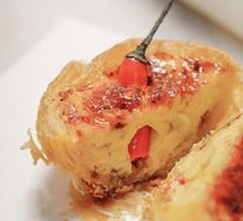 Wild Girlfriend · Chili Tart