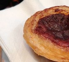 Sunset Romance · Cinnamon Tart