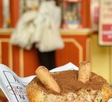 Tiramisu Ice Tart