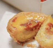 Salted Egg Hero Tart