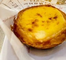 Classic Caramel Custard Tart