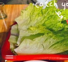 Green Vegetables