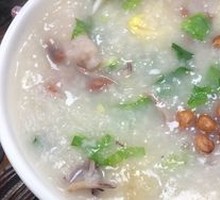 Ting Zai Congee